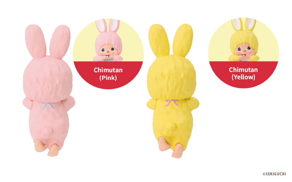 Monchhichi HIPPERS Blind Box Series – Plastick Crack