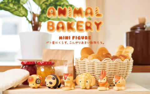 Animal Bakery Minifigure Blind Box Series
