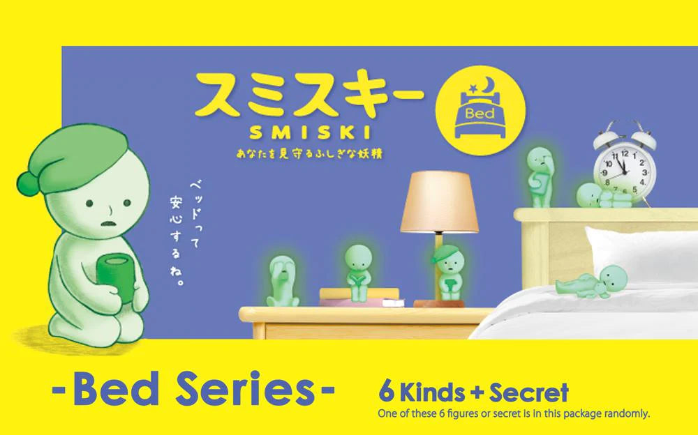正規品SMISKI SECRET シークレットBED+DRESSING Smiski Mini Figure Bed Series – Plastick Crack