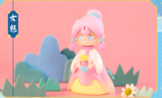 Miaomiao Shanhe Series – Plastick Crack