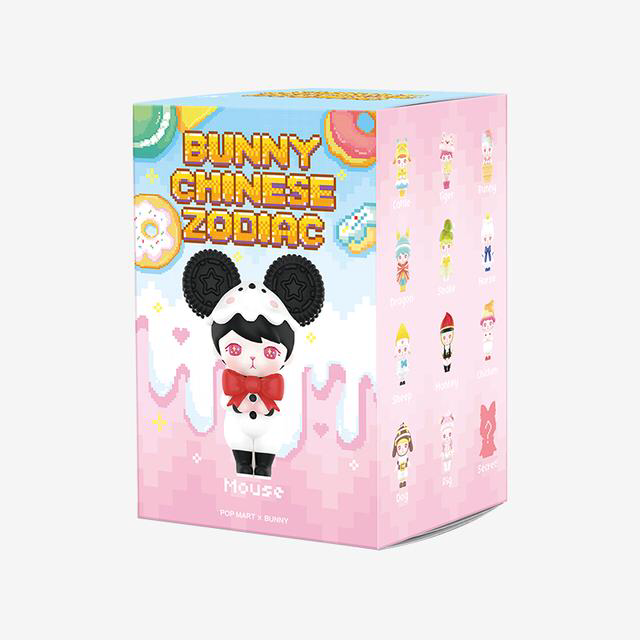 POP MART Bunny Chinese Zodiac Series – Plastick Crack