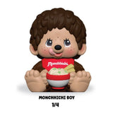 Monchhichi Rokimoto Cup Blind Box Vinyl Figure