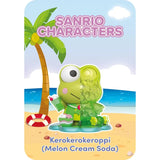 Sanrio x Kandy Seabreeze Edition Blind Box Mini-Figure