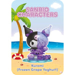 Sanrio x Kandy Seabreeze Edition Blind Box Mini-Figure