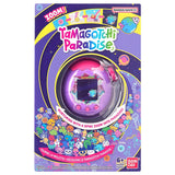 Tamagotchi Paradise Purple Sky Digital Pet