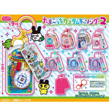 Tamagotchi Custom Key Ring Vol. 2 Blind-Box Key Chain