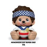 Monchhichi Rokimoto Cup Blind Box Vinyl Figure