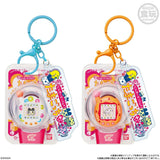 Tamagotchi Keychain Ring Blind Bag