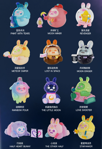 shinwoo THE LONELY MOON 12点セット ShinWoo The Lonely Moon Blind shinwoo THE LONELY MOON 12点セット ShinWoo The Lonely Moon Blind