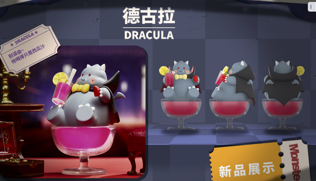 ラウンド用品・アクセサリー Little Monster ラウンド用品 ラウンド用品・アクセサリー Little Monster ラウンド用品