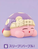 Kirby Friends Mini-Figure Wave 5