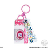 Tamagotchi Custom Key Ring Vol. 2 Blind-Box Key Chain