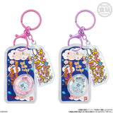 Tamagotchi Keychain Ring Blind Bag