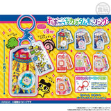 Tamagotchi Keychain Ring Blind Bag