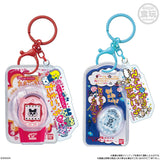 Tamagotchi Custom Key Ring Vol. 2 Blind-Box Key Chain