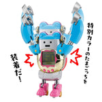 Tamagotchi Robot Chogokin Action Figure