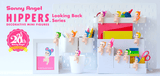 Sonny Angel HIPPERS Looking Back Blind Box Series *ORDER LIMIT*