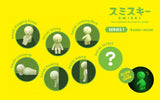 Smiski Mini Figure Series 1