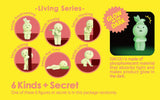 Smiski Mini Figure Living Series
