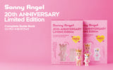 Sonny Angel 20th Anniversary Guide Book *LIMIT OF ONE PER CUSTOMER*