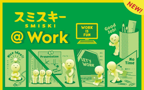 Smiski @ Work Mini Figure Series