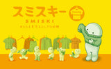 Smiski Mini Figure Dressing Series