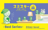 Smiski Mini Figure Bed Series