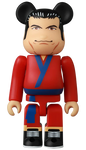 Medicom Toys Be@rbrick Series 44 Blind Box Mini Figure