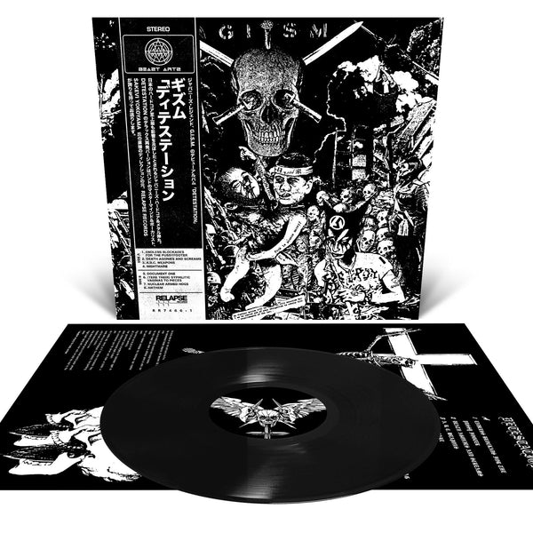 GISM　DESTESTATION　LP GISM 